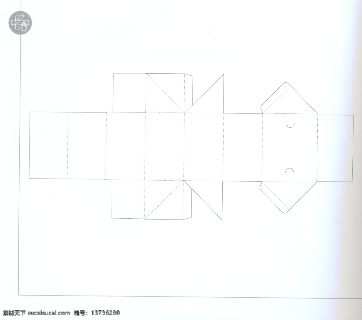 包装设计 刀模 数据 设计素材 刀模效果 平面设计 白色