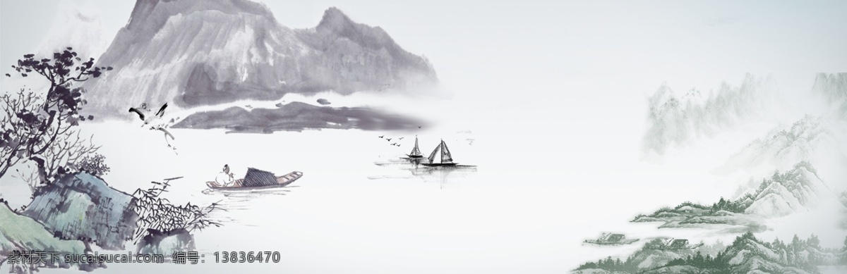 web banner 页 psd文件 界面设计 中文模板