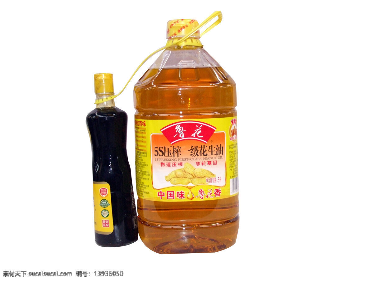 鲁花 一级 压榨 花生油 超市单品 非转基因 5升 精选食用 食物原料 餐饮美食