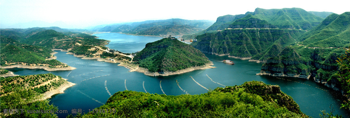 三峡全景 黄河 三峡 山水 大气 壮观 旅游风光 山水风景 自然景观