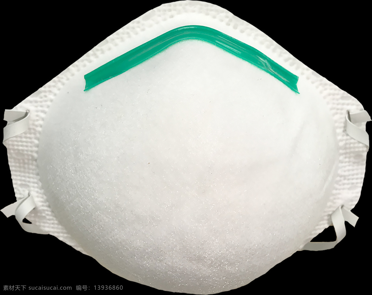 n95口罩 碗型口罩白色 碗型口罩 白色口罩 防疫物资 透明背景 现代科技 医疗护理