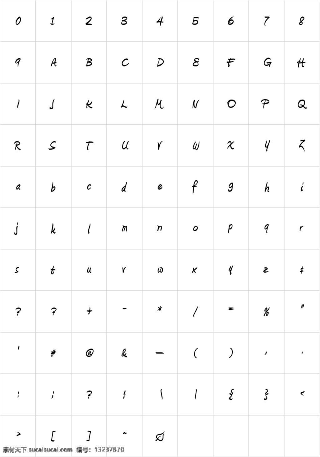 amiennebold 英文 字体 英文字体 字体素材 英文设计 英文素材 英文字 ps工具 字体库 手写字体 ttf 字体包 粗体