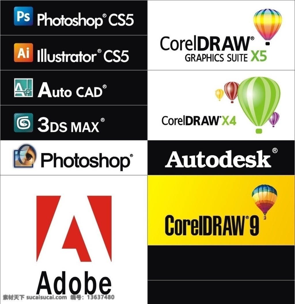 平面软件 标志 平面 软件 ps图标 ps potoshop cad 3d adobe coreldraw9 coreldrawx5 autodesk cdr图标 cdr文件 小图标 标识标志图标 矢量 公共标识标志