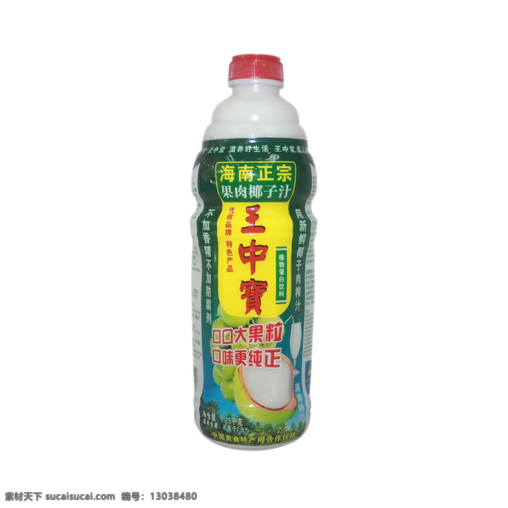 王 中宝 果肉 椰子汁 l 海南 王中宝椰汁 大瓶椰汁 果肉椰子汁 海南特产 海南椰汁 生榨椰汁 椰汁饮料 正宗椰汁 大果粒 餐饮美食 饮料酒水