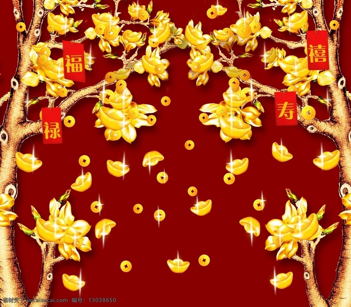 发财树电视墙 发财树 树 元宝 黄金树 背景墙 文化艺术 传统文化 装饰 环境设计 室内设计
