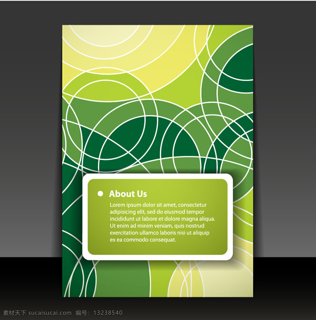 矢量 环保 广告 背景 模板下载 拼图 图标 图案 绿色环保 底纹 广告展板 宣传单 折页 矢量素材