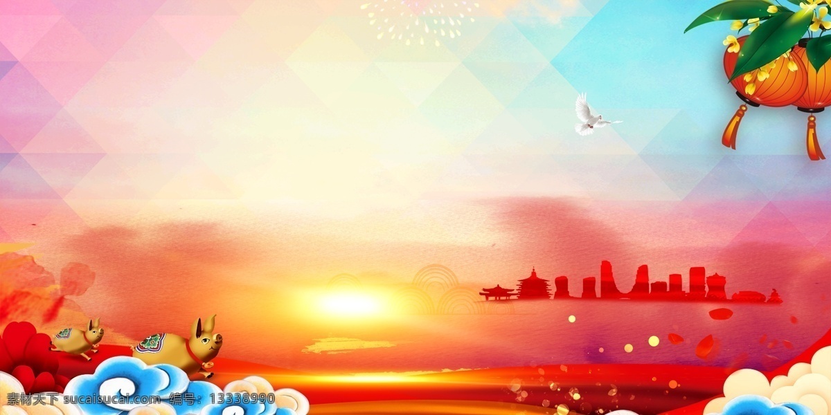 渐变 喜庆 新年 背景 星光 灯笼 城市 祥云 菱形