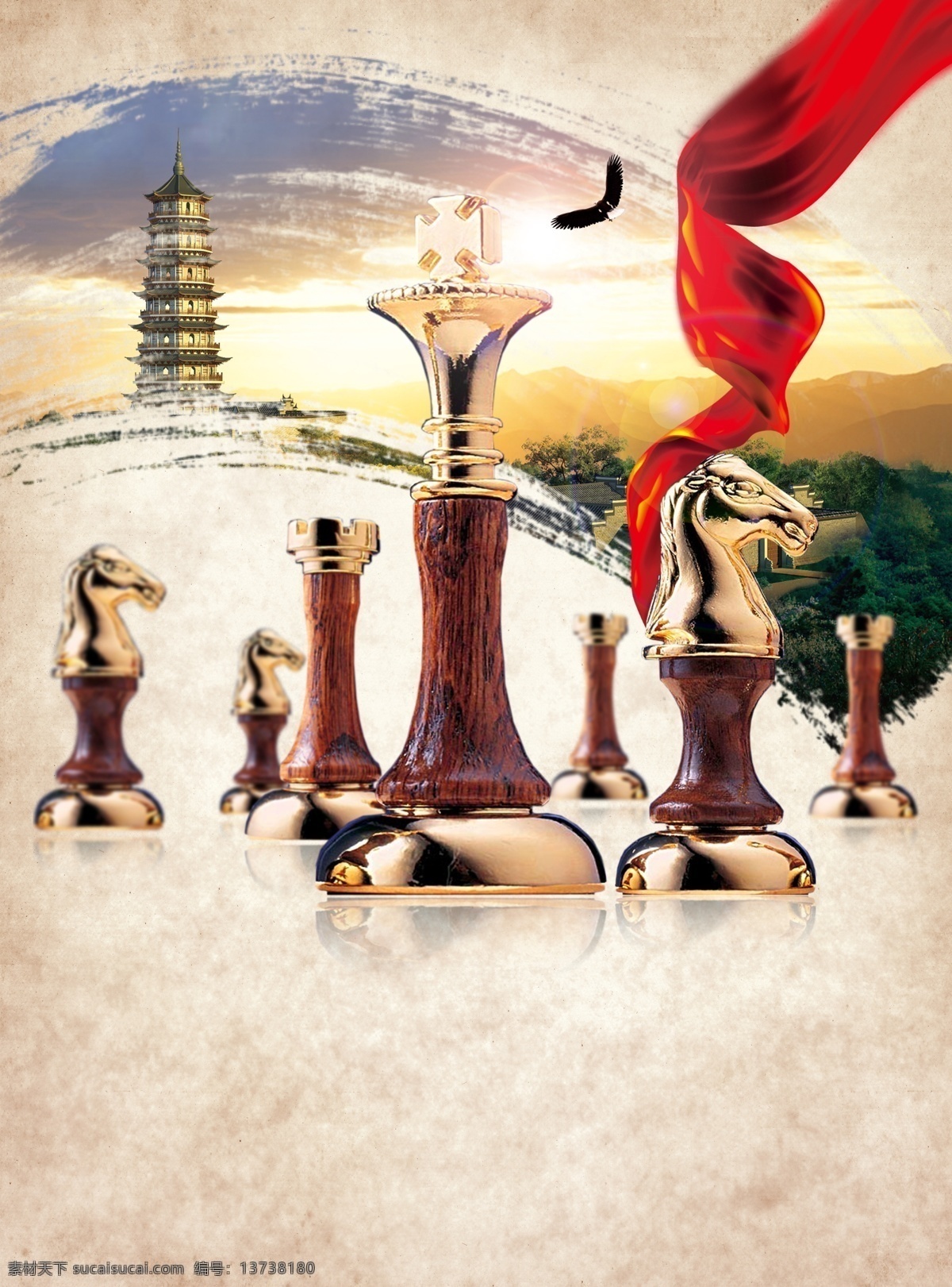 企业 文化 精神 背景 公司宗旨 企业宣传册 团结 红旗 攀岩 国际象棋 老鹰 塔 象棋 奖 蓝天 画册设计 分层 源文件 企业宣传