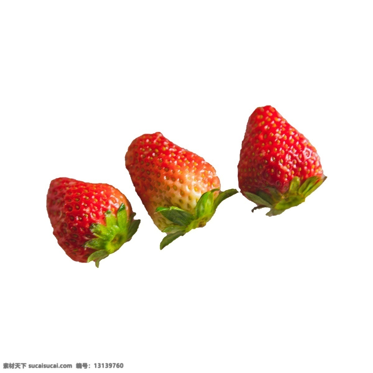 三 颗 草莓 实拍 免 抠 三颗草莓 水果 奶油草莓 绿叶 新鲜 食物 实物拍摄 摆拍 红颜大草莓 美味