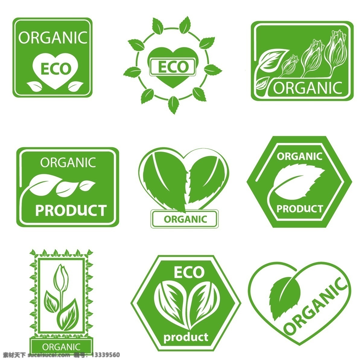 生态 环境保护 图标 矢量 生态环境 环保 标志 绿叶 叶子 绿色植物 环保标志 图标生态 环保绿色 环保环境 保护生态