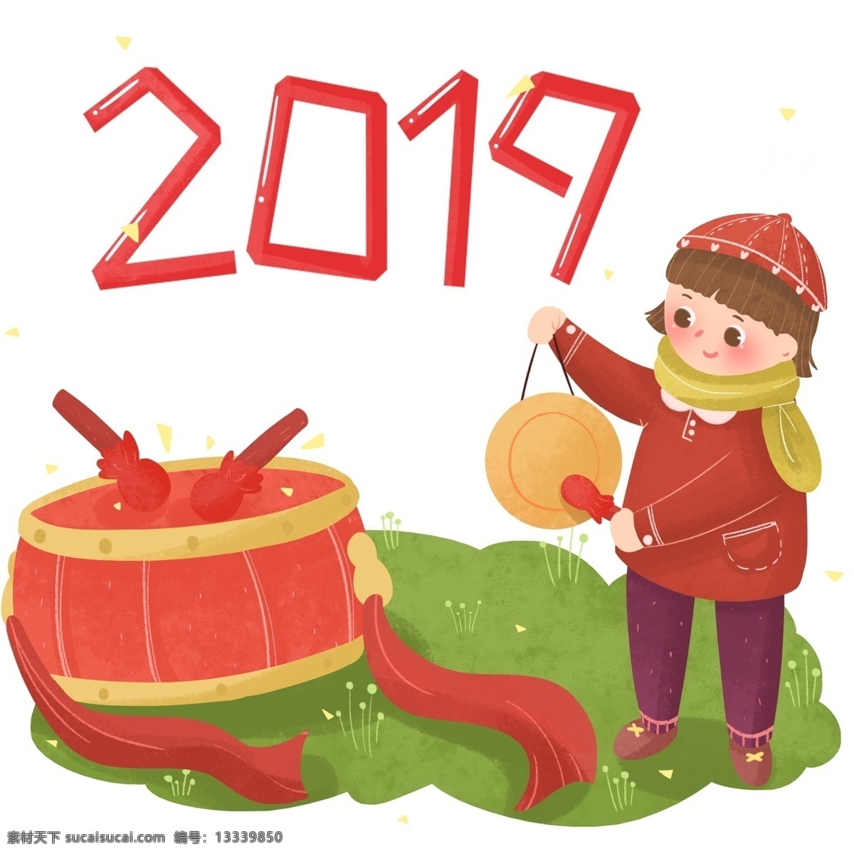 卡通 可爱 元旦 新年 2019 年 插画 红色 喜庆 温馨 2019年 跨年 锣鼓 鼓 敲锣打鼓 女孩 庆祝 温暖