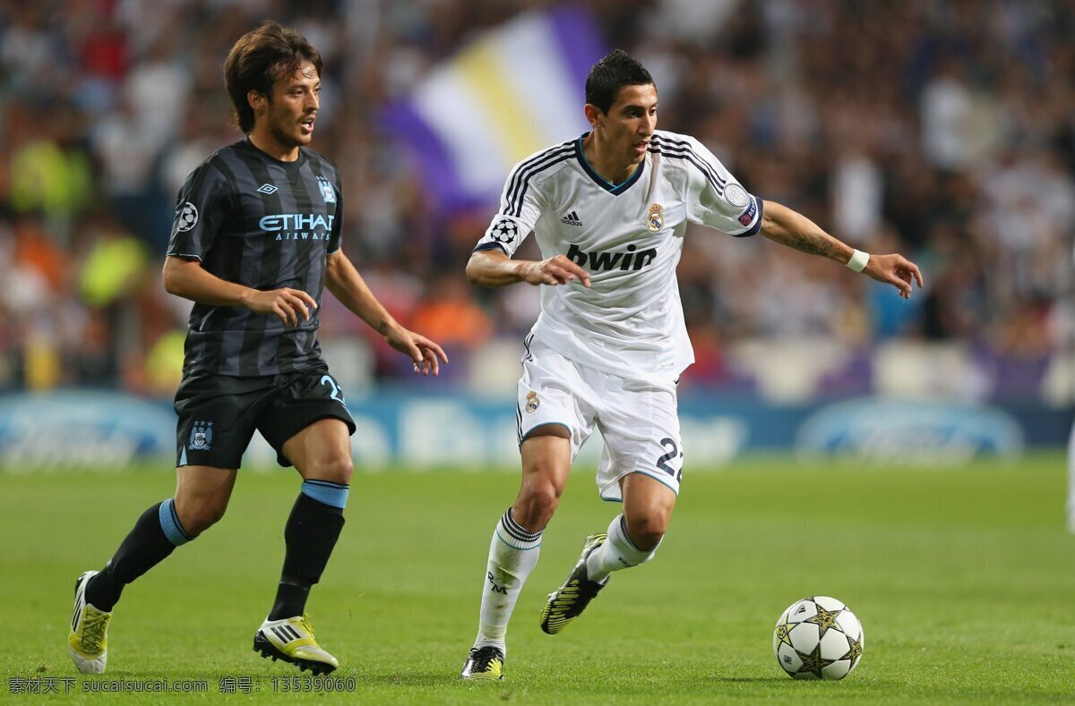 迪玛利亚 dimaria 皇马 曼城 皇家马德里 realmadrid 欧冠 足球明星 明星偶像 人物图库