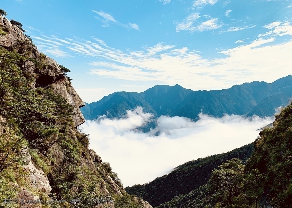 人像 云海 山 蓝天 庐山风景 自然景观 风景名胜