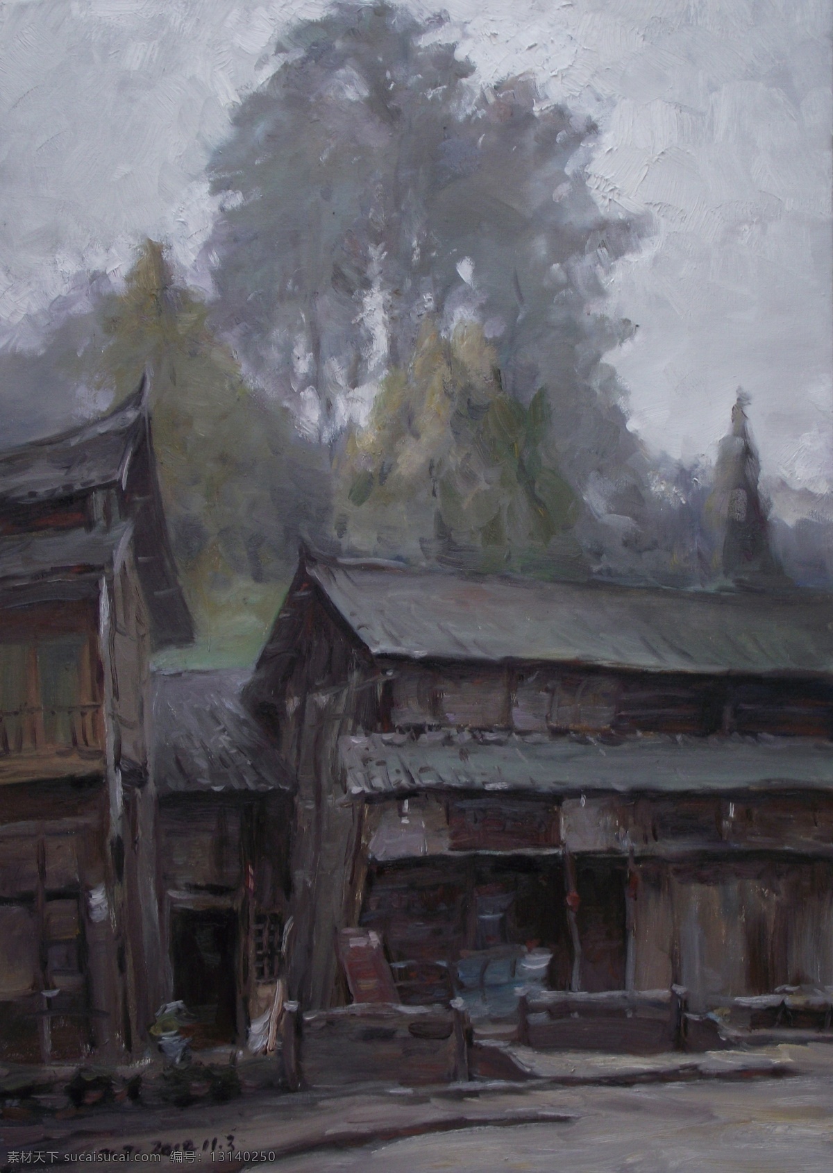 上 里 古镇 民居 绘画书法 石板路 石桥 树木 天空 上里古镇民居 青瓦 油画 写生 文化艺术 家居装饰素材