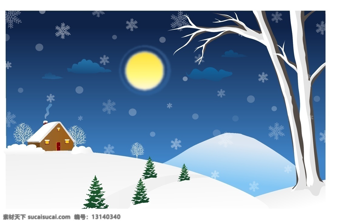 郊外 矢量 韩国风景 郊外矢量素材 圣诞 矢量风景 新年 雪地 雪花 矢量冬天 节日素材 2015 元旦 春节 元宵