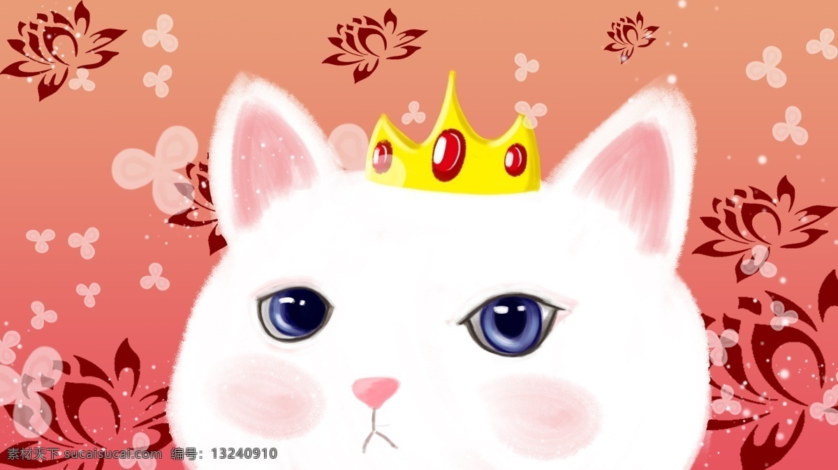 萌 哒 宠 小白 猫 可爱 插画 桌面 壁纸 萌宠 小猫 萌萌哒 绘画 配图 插图