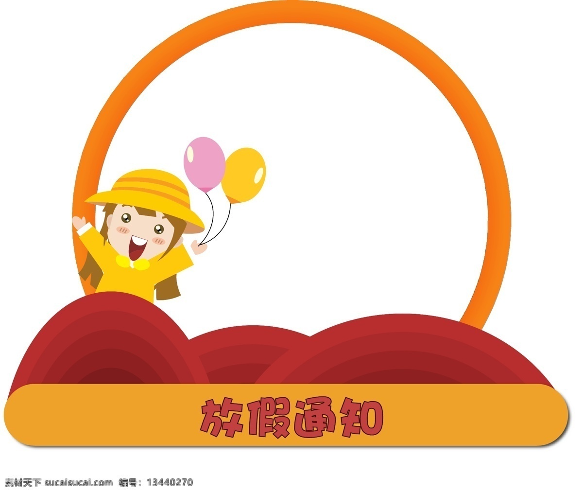 矢量 手绘 中国 风 边框 中国风花纹 方形边框 古典花纹边框 中式ppt 花边 画框 红色边框 水墨圆环 中式花纹 边线 圆框 花格 喜庆 商业 古典 边框背景 背景 新年