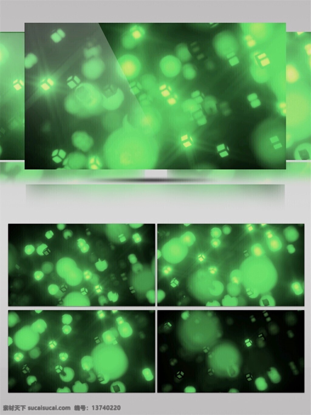 绿色 极光 气泡 视频 光束 激光 节目灯光 视觉享受 唯美背景素材