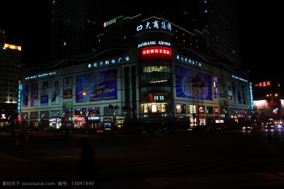 室外 高层 建筑 摄影素材 夜景 夜景效果图 夜景照 园林 装饰素材 园林景观设计