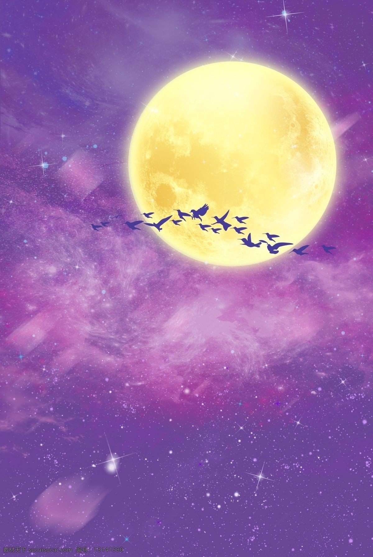 七夕节 紫色 浪漫 天空 月光 背景 月光背景 星星 星空 紫色星空 喜鹊