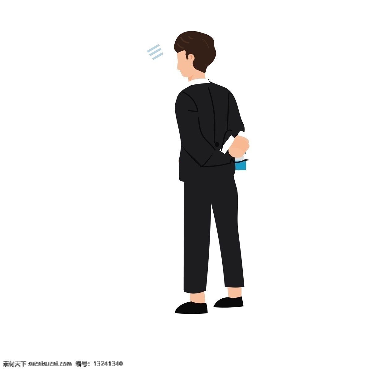 卡通 公司 职员 卡通职员 公司职员 卡通人物 卡通插图 创意卡通下载 插图 png图下载