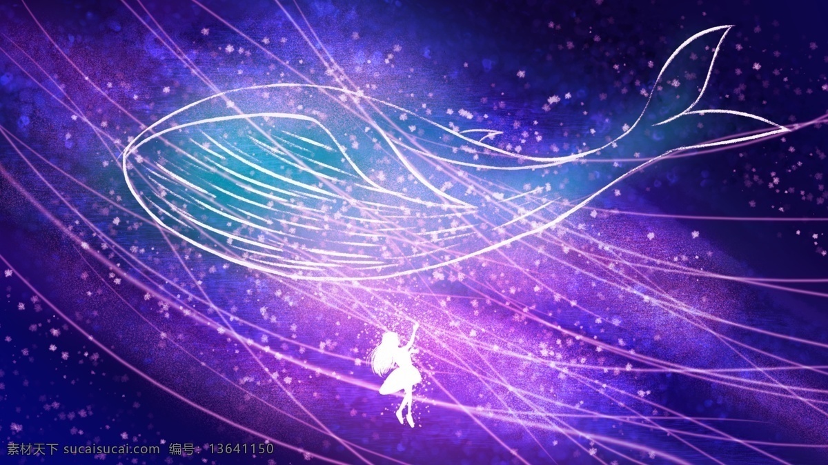 与鲸共舞插画 星空 壁纸 梦幻 舞蹈 天使 鲸鱼 女孩 治愈 治愈插画 鲸鱼插画 星空插画 梦幻插画 跳舞 舞蹈插画 天使插画 精灵 精灵插画
