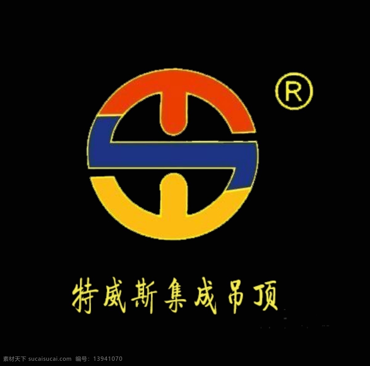 特 威斯 集成 吊顶 logo