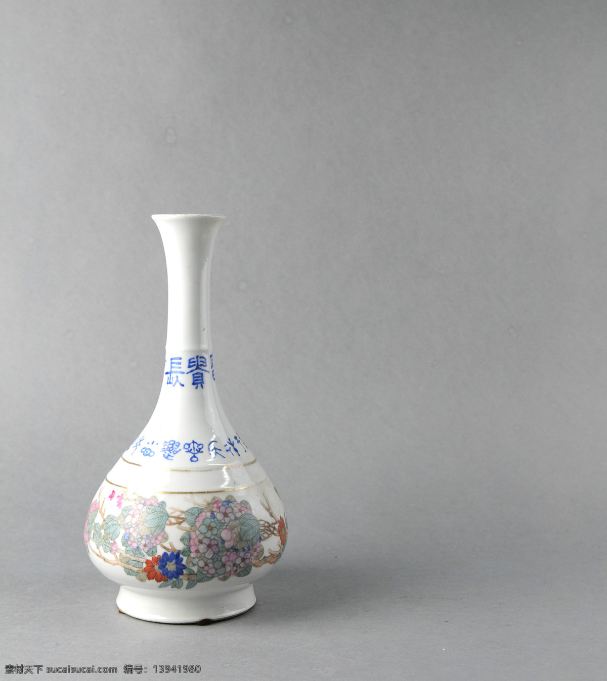珐琅彩长颈瓶 传统 瓷器 珐琅彩 艺术 文化 传统文化 文化艺术