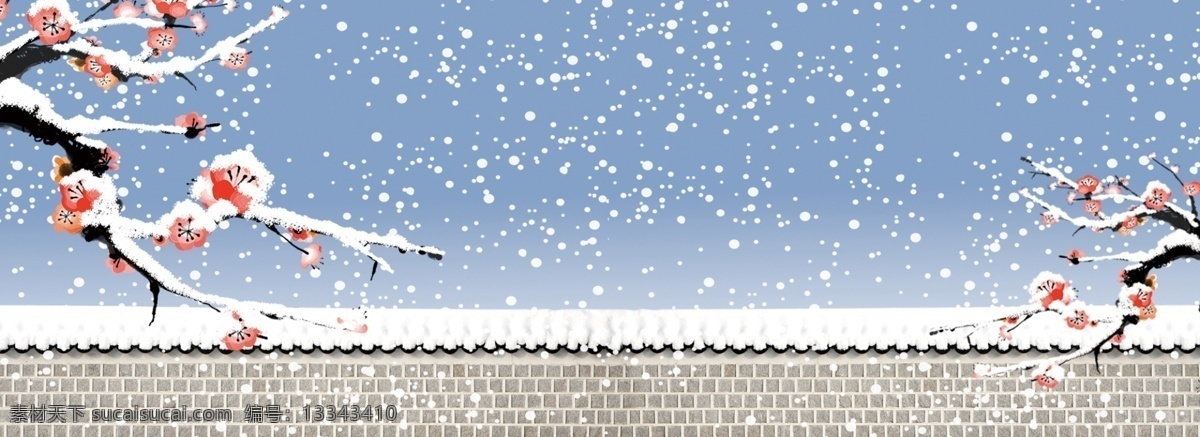 中国 风 节气 大寒 海报 banner 中国风 冬天 24节气 雪花 雪景 背景