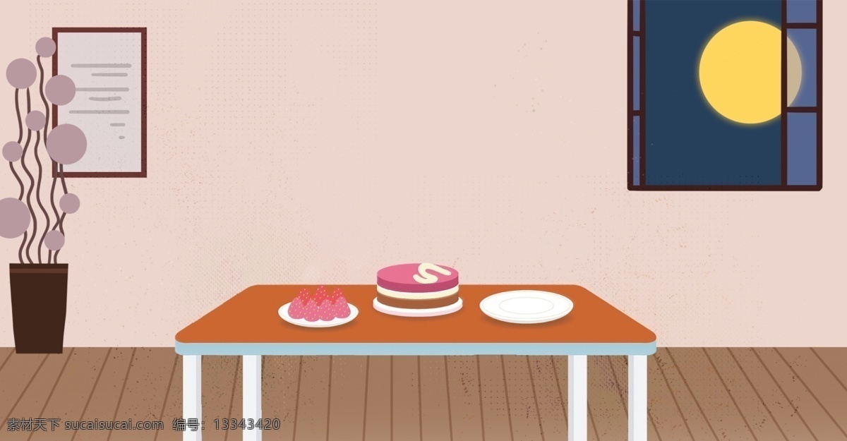 卡 通风 手绘 吃饭 场景 美食 做饭 做菜场景 纯食物 背景 火锅 做菜 吃饭场 喜庆 春节