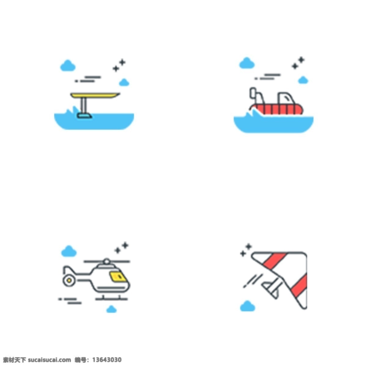 彩色 创意 交通工具 图标 元素 水上交通工具 卡通插画 ui 扁平化 直升飞机 飞机