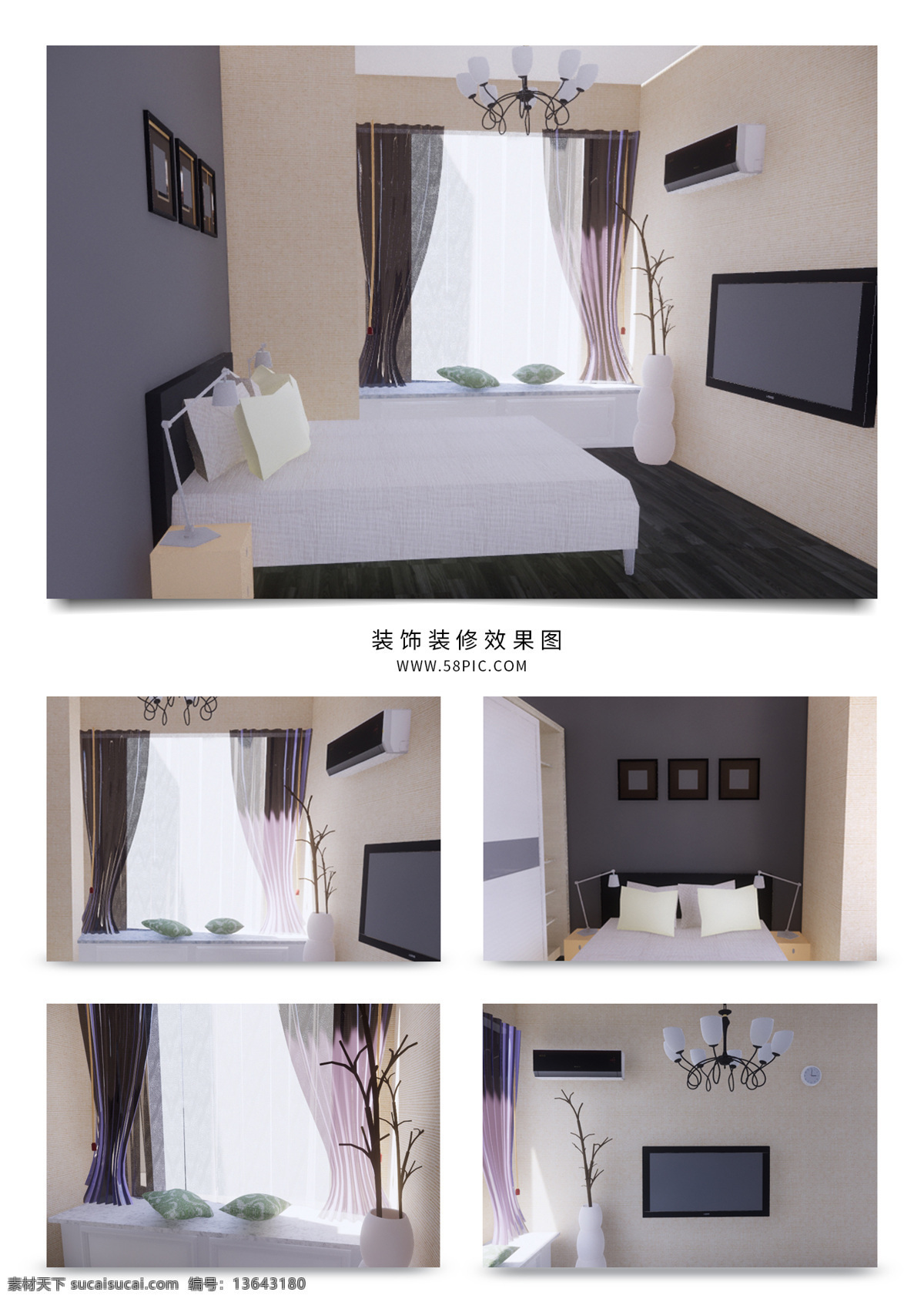 现代 简约 欧式 家装 卧室 效果图 材质 家具 明朗