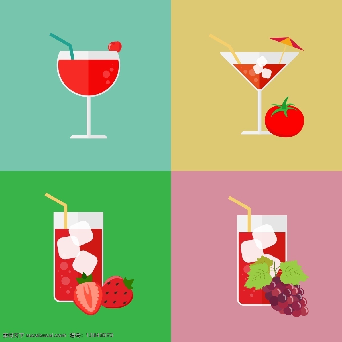 果汁饮料 图标 图案 果汁 果汁图标 饮料图标 葡萄 草莓 西红柿 杯子 冰块
