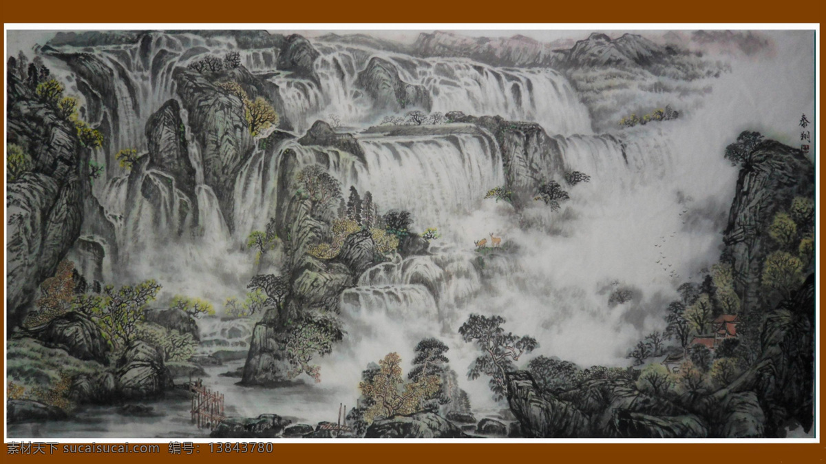 彩墨山水画 房子 风景画 国画 国画山水 山水 模板下载 河流 绘画 设计素材 中国画 山水画 山水国画 写意画 书法 大师作品 写意 写意国画 国画写意 墨迹 水墨画 树木 植物 山峰 山 云雾 奇峰 溪水 瀑布 小河 木屋 绘画书法 文化艺术 家居装饰素材 山水风景画