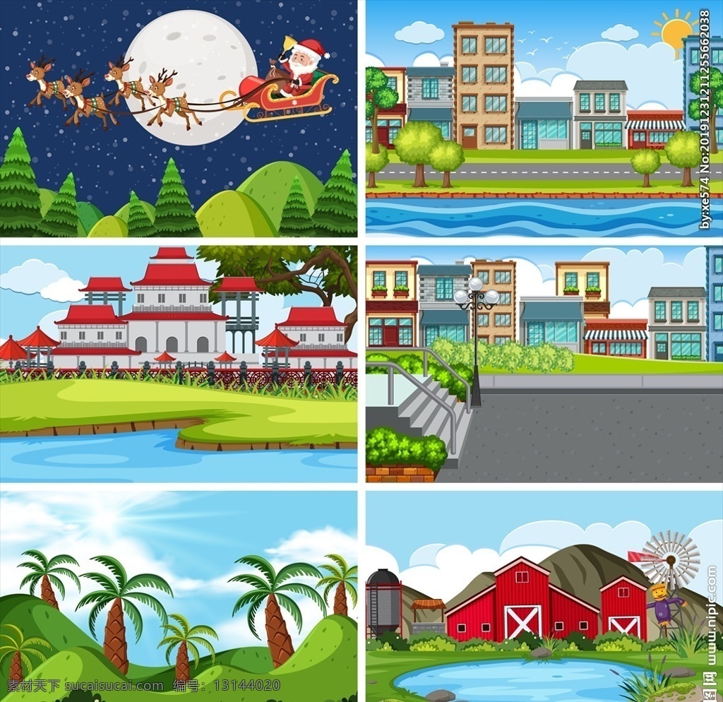 卡通树木 风景画 圆形风景 卡通风景插画 路上风光 路沿线风景 卡通山间 公路风景 矢量 道路 风景 山 山坡 石头 树木 自然景观 自然风光 卡通风景 升起的太阳 郊外 自然 太阳 光线 云朵 动漫动画