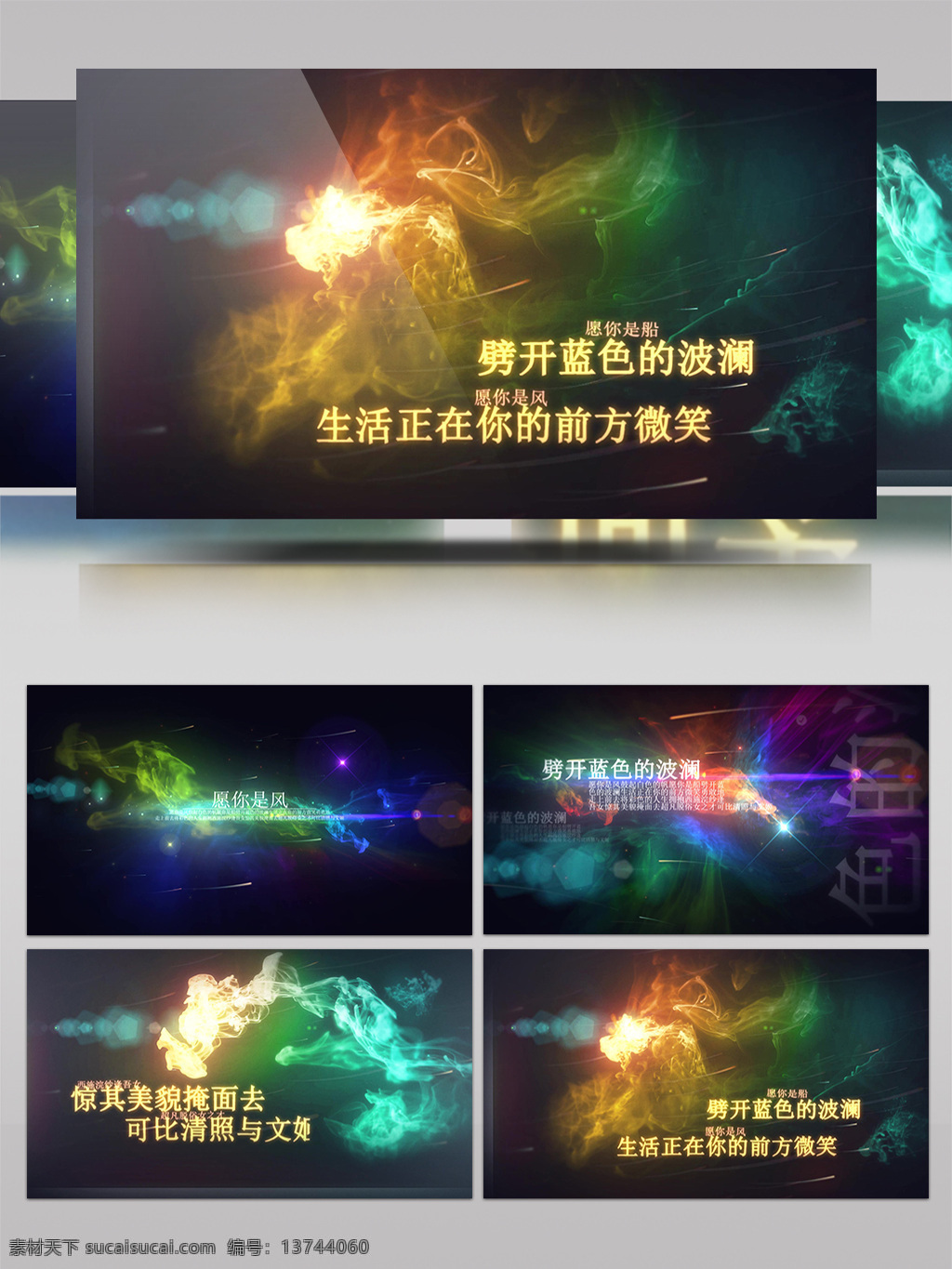 唯美 三维空间 粒子 烟雾 展示 ae 模板 七夕 相框 花瓣 红色 婚礼 爱情 浪漫 相伴相随 脱落 花 心形 叶 显示 玫瑰 过渡 情人节