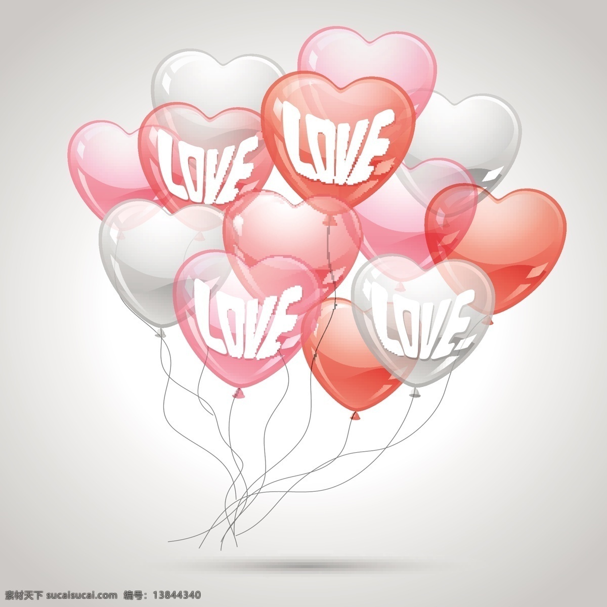 爱心气球 爱心 气球 浪漫 love 白色