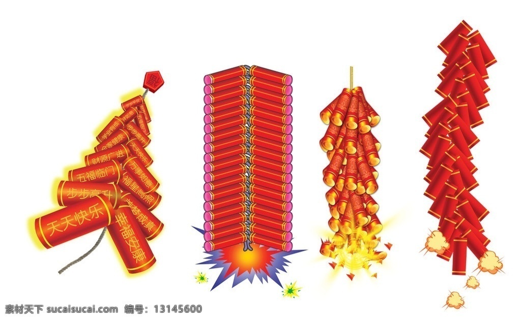 鞭炮素材 双响炮 喜庆 中国元素 传统文化 庆贺 礼炮 欢度佳节 古典 元素 节日 新年快乐 鞭炮 炮竹 福 春节鞭炮素材 春节素材 年货 新年元素 过年 春节 节日素材 分层 源文件