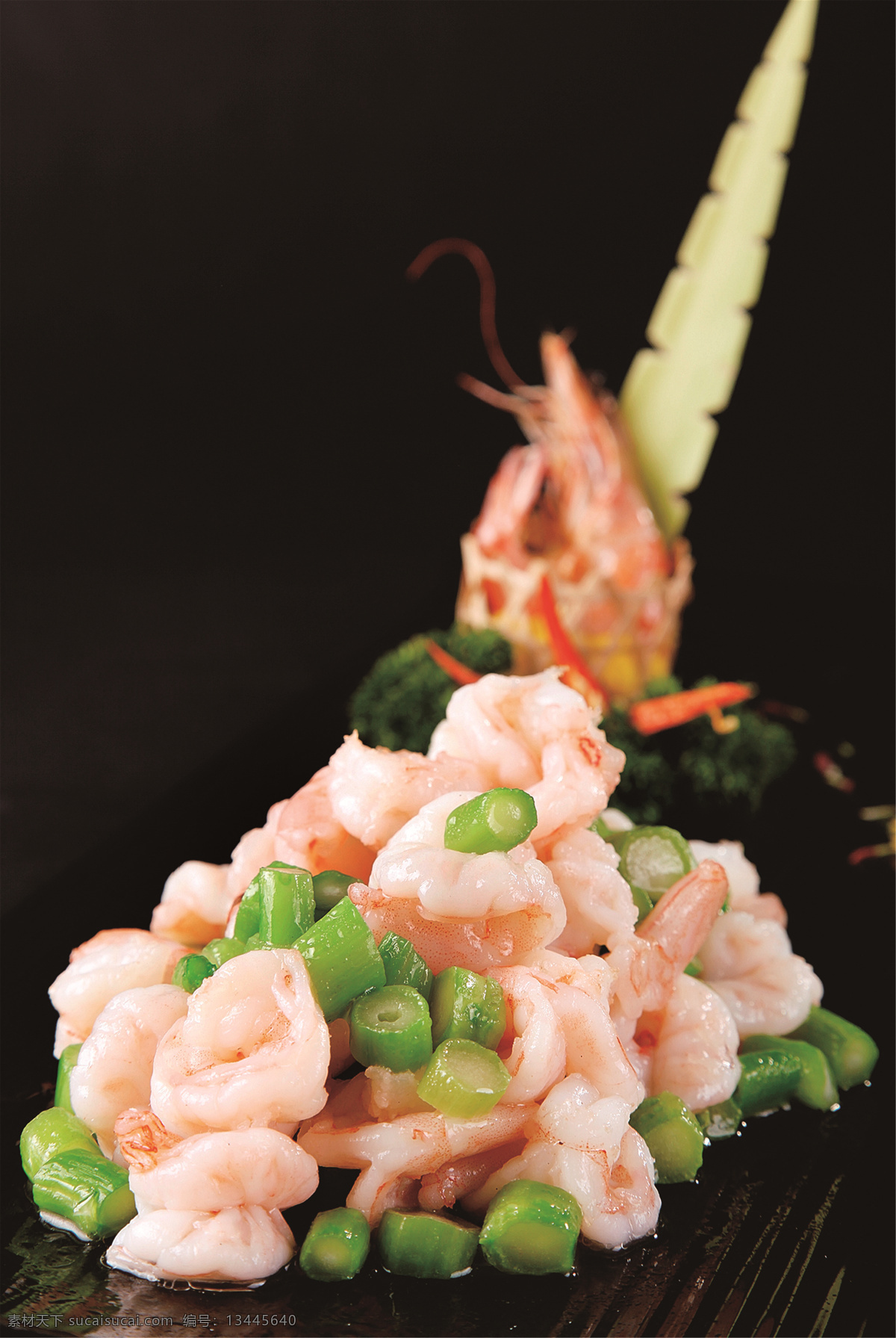 翡翠虾仁 美食 传统美食 餐饮美食 高清菜谱用图
