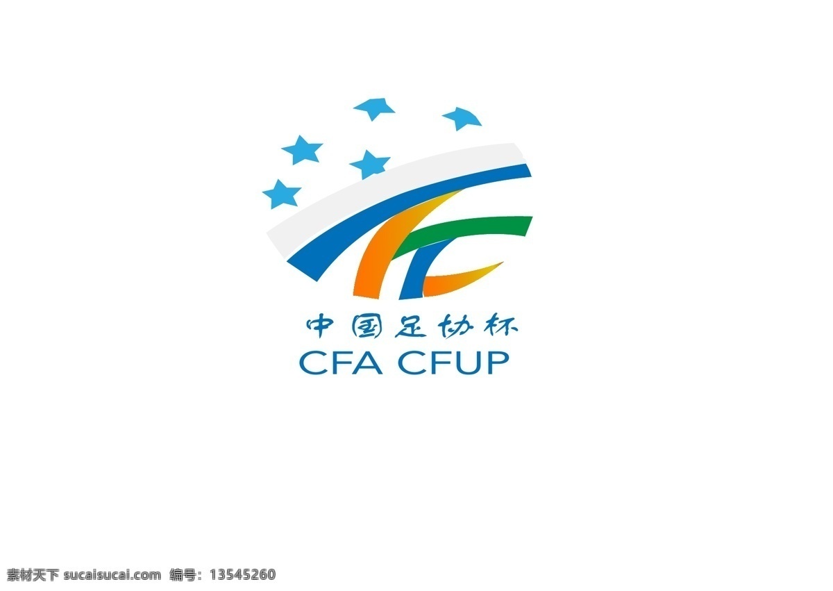 中国 足协杯 logo 足协 杯 足协logo