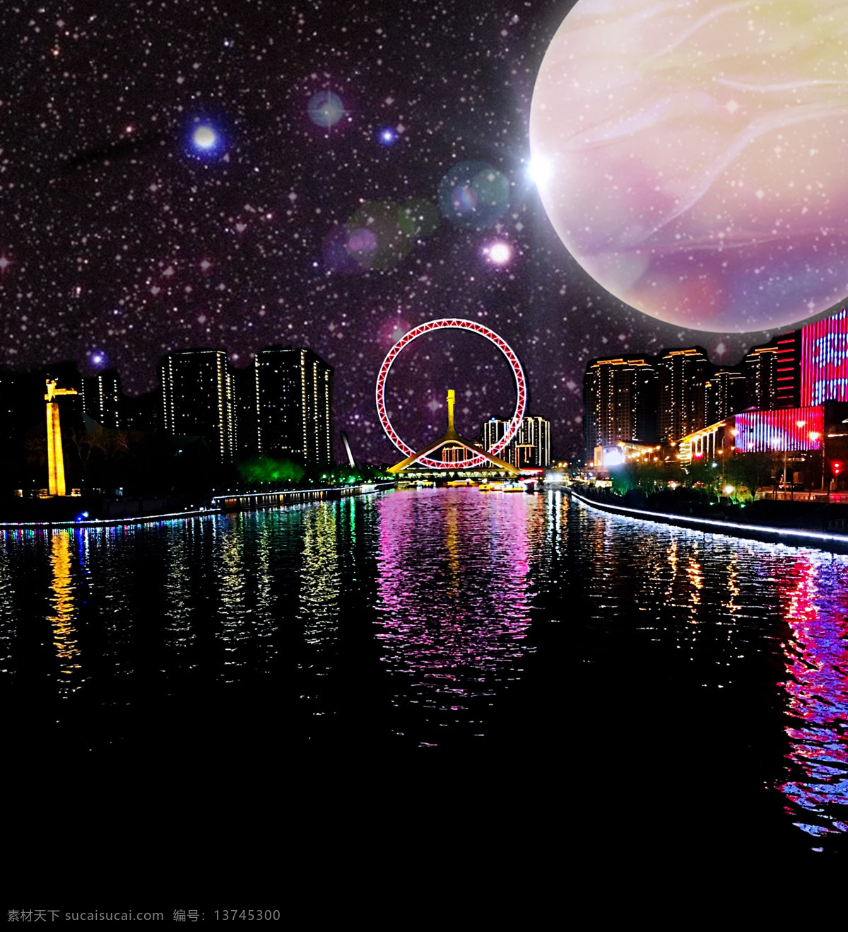 天津之眼 天津 夜晚 摩天轮 星空 自然景观 自然风光