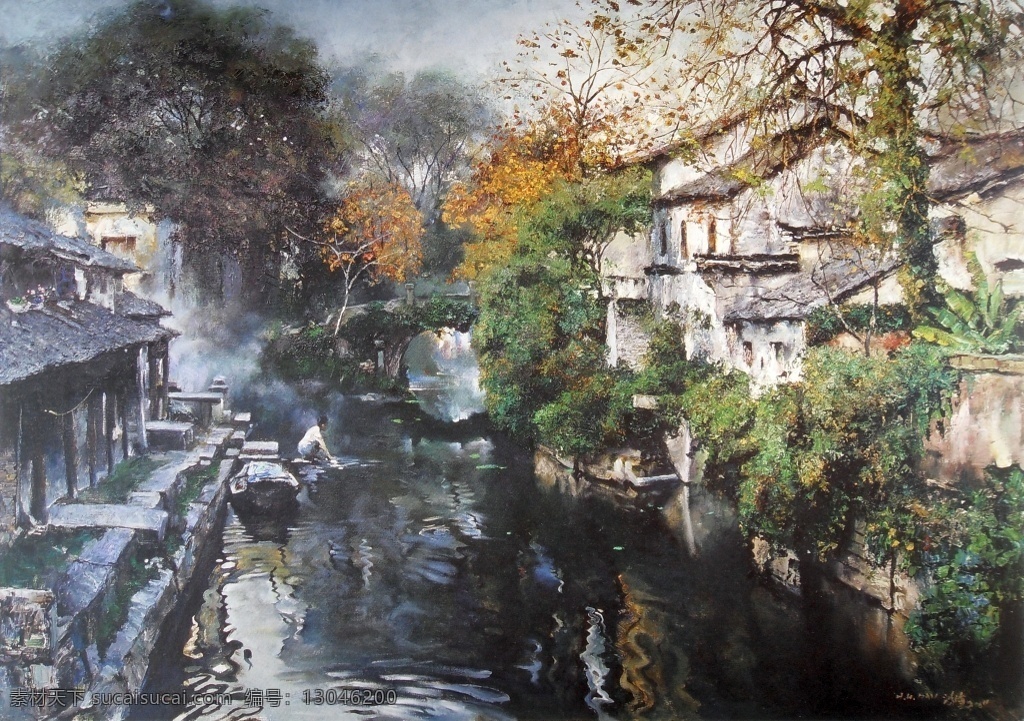 江南 水乡 油画 装饰画 江南水乡 植物 房屋 建筑 船只