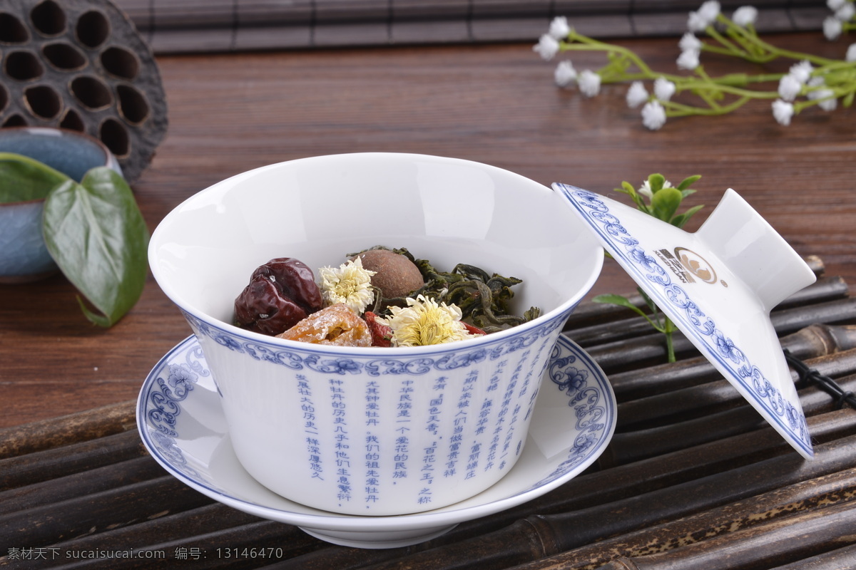 八宝茶 盖碗茶 三炮台 养生茶 花茶 摄影水果 餐饮美食 饮料酒水