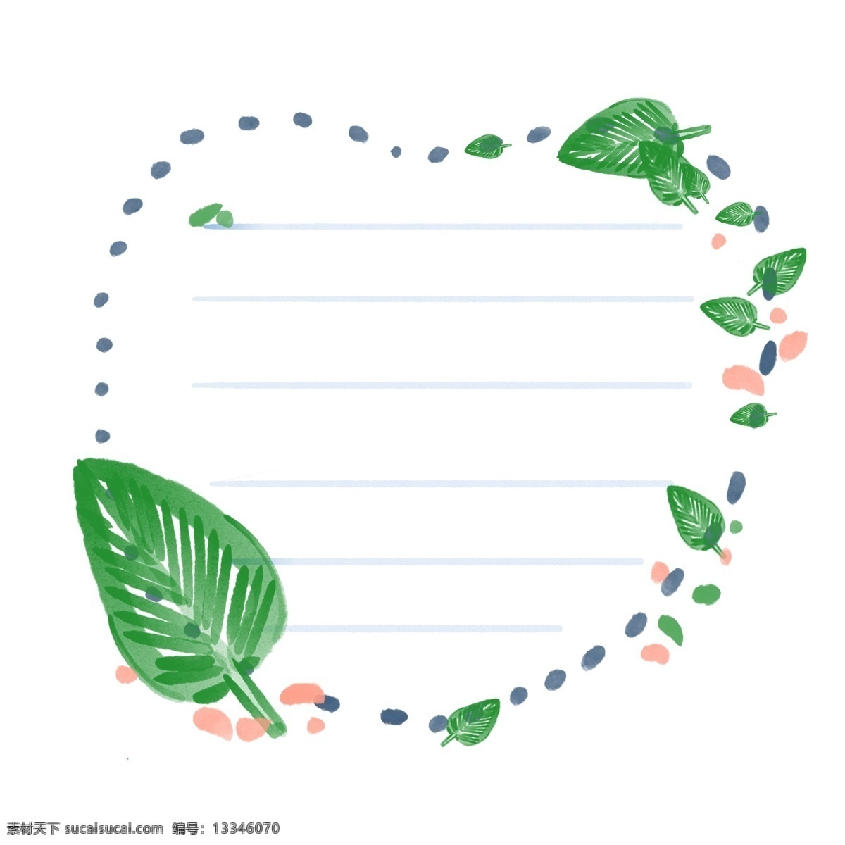 绿色 苹果 叶子 边框 绿色的叶子 卡通边框 植物边框 植物叶子 植物花朵 创意边框 苹果的叶子