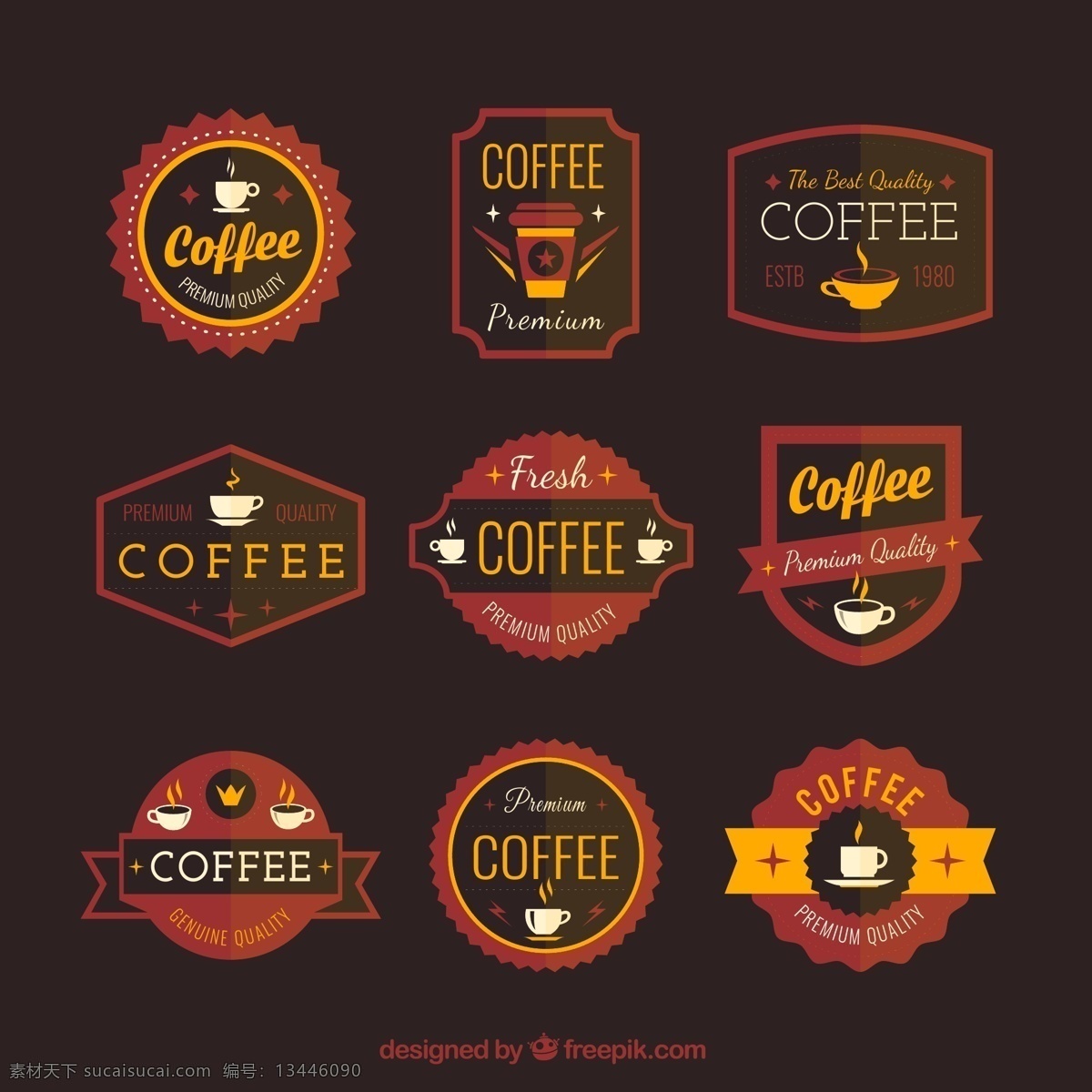 咖啡图标 咖啡标签 矢量素材 餐饮 商标 丝带 标签 咖啡 扁平化 咖啡杯 coffee 时尚 ai格式 矢量花型 标志图标 公共标识标志 黑色