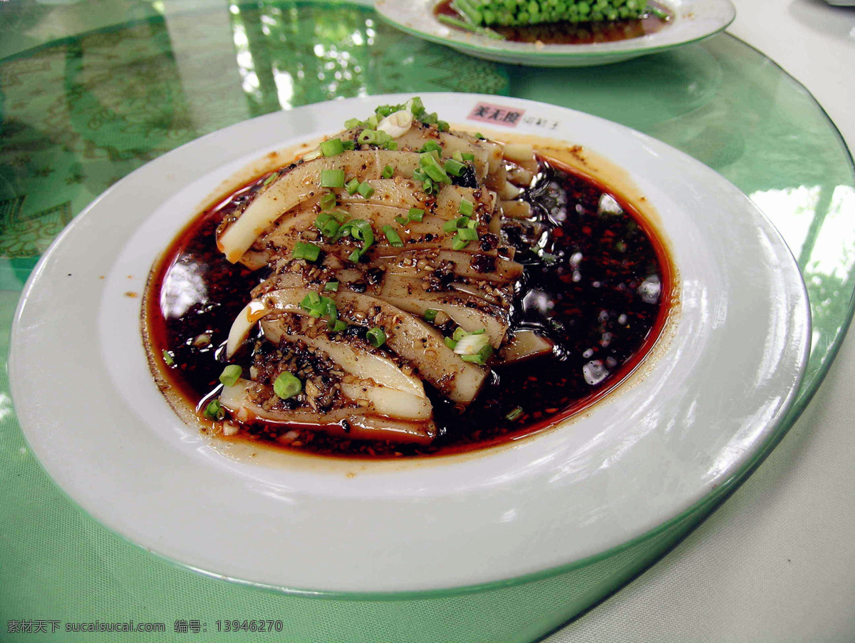 唯美 食物 食品 美食 美味 营养 健康 陕西美食 凉粉 餐饮美食 传统美食