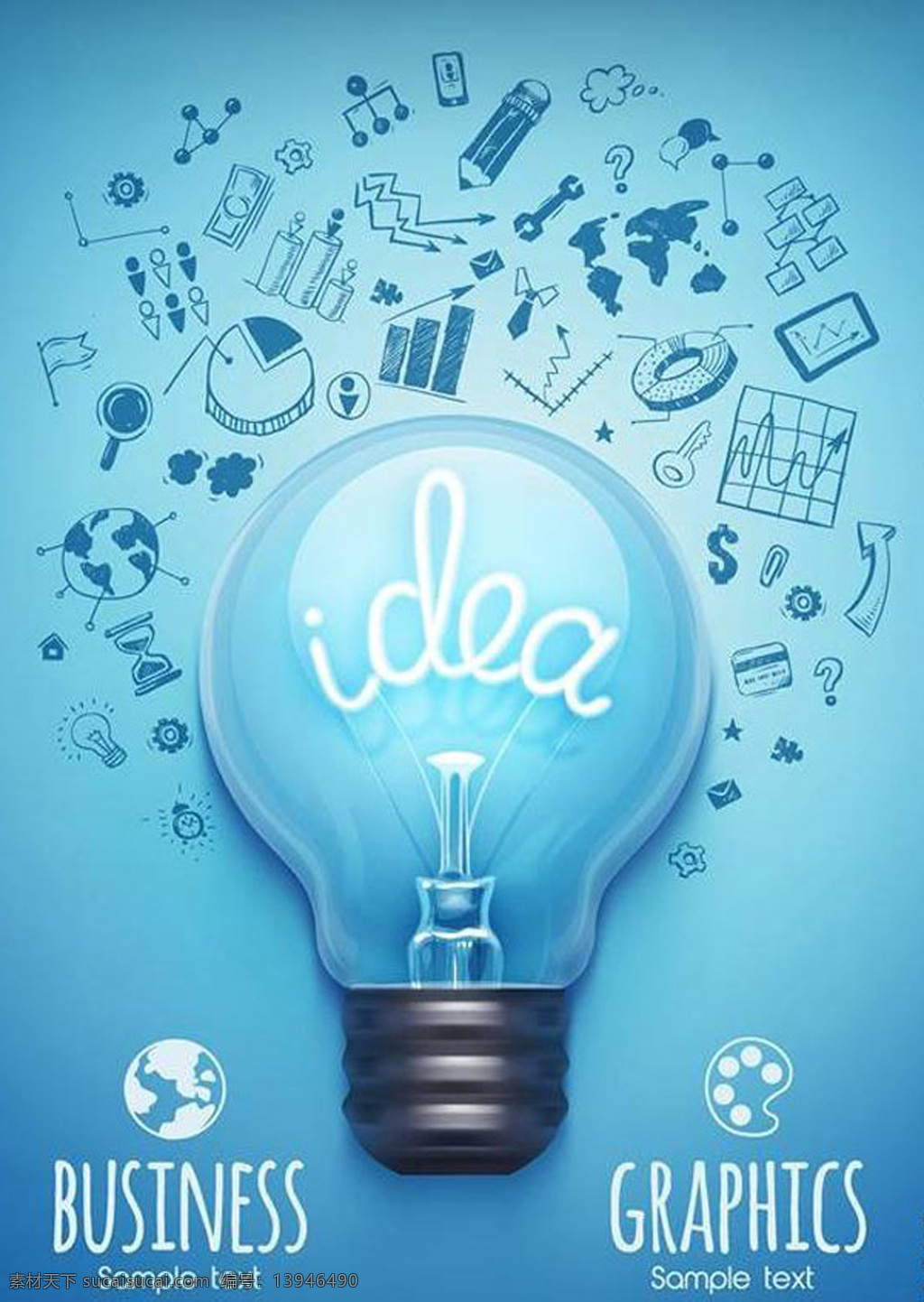 idea 灯泡 创意 矢量 海报 灵感 封面 青色 天蓝色