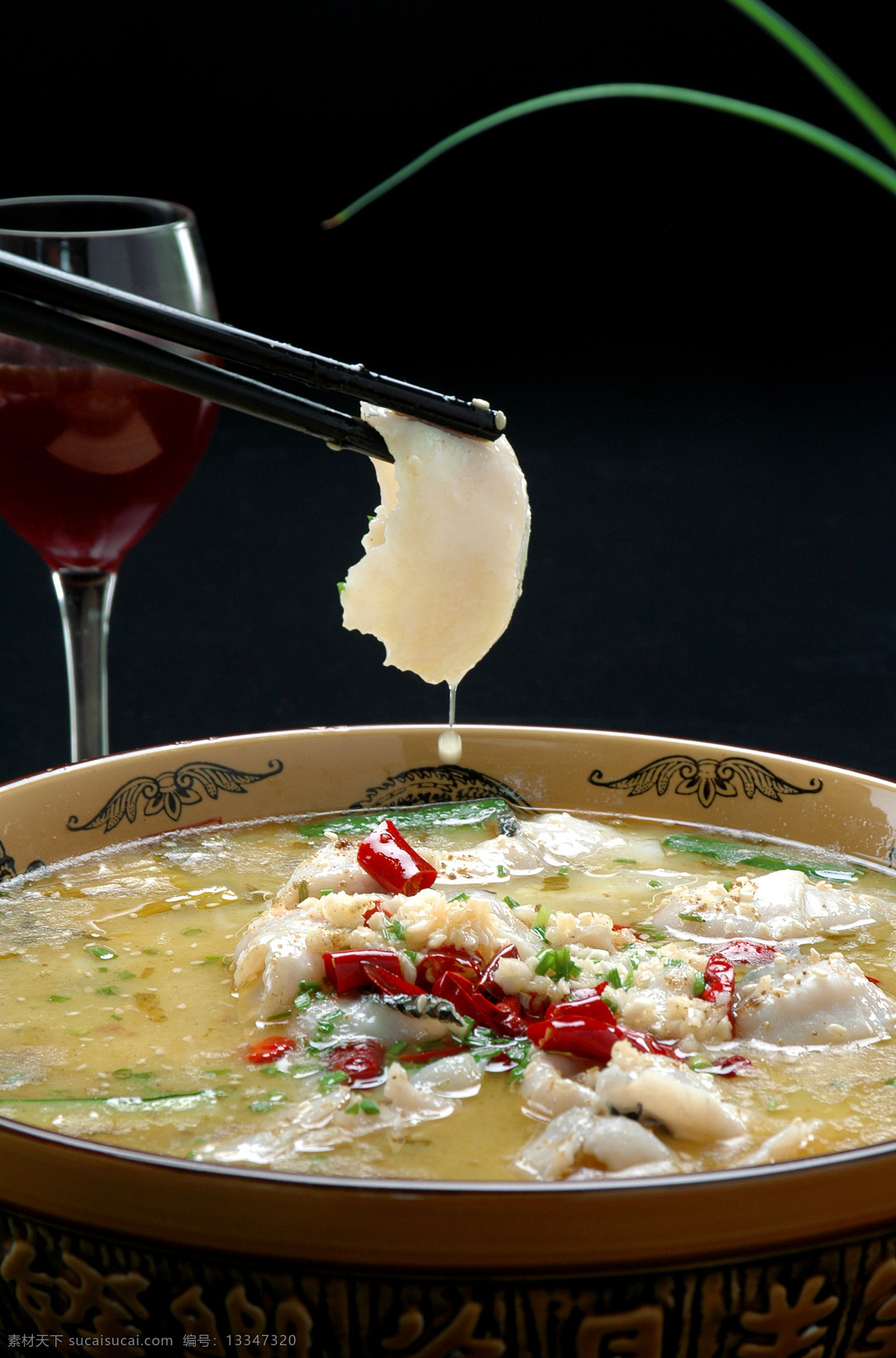 酸菜 鱼 极品酸菜鱼 招牌酸菜鱼 特色 酸菜鱼 酸菜鱼片面 餐饮美食 传统美食
