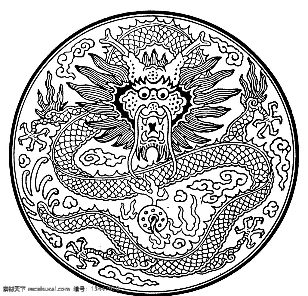 中国龙纹 古典龙纹 中国风龙纹 龙纹底纹 古典花纹 古典花边花纹 底纹边框 龙纹图案 龙纹 中国龙 龙纹雕刻图案 草龙纹图案 彩色龙纹 龙纹素材下载 彩色 龙纹设计素材 龙纹模板下载 古典 花纹 传统 传统文化 文化艺术 动物花纹 背景底纹 分层