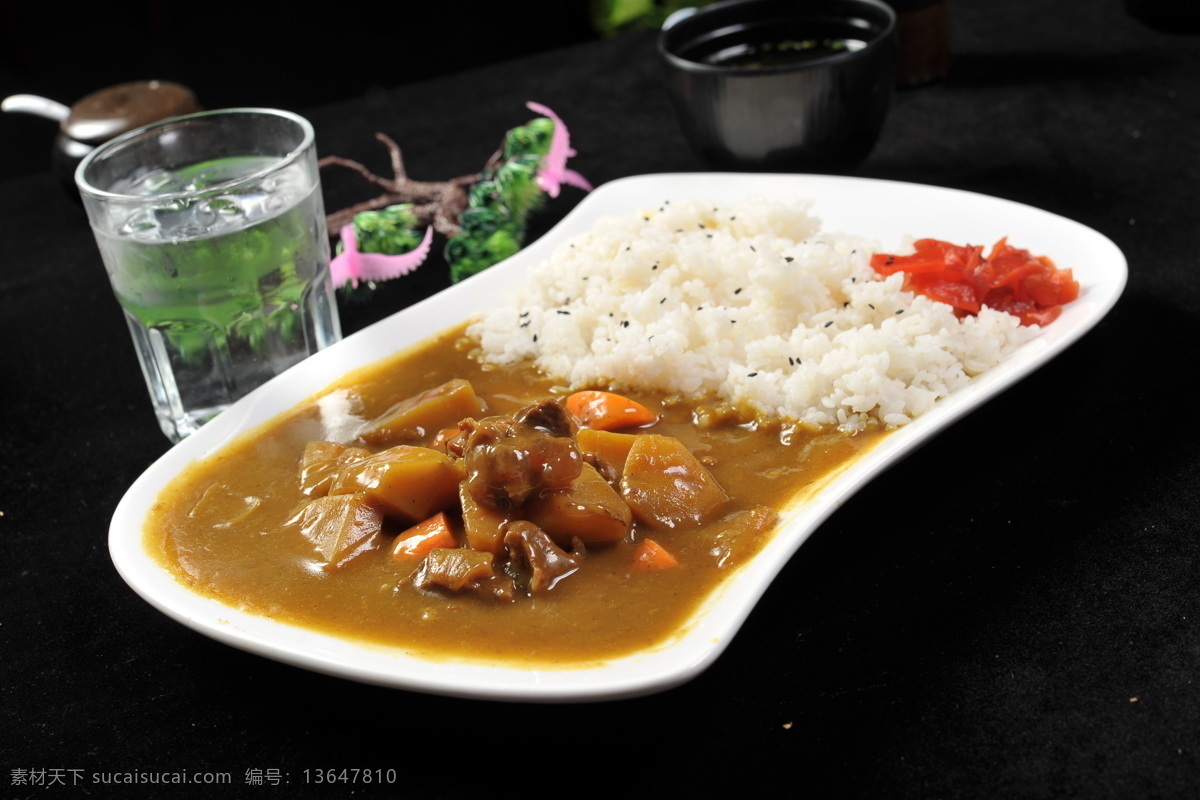 咖喱饭 咖喱牛肉饭 咖喱牛腩饭 西餐 餐饮美食 西餐美食 传统美食